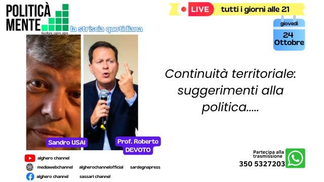 politicamente la striscia, Continuità territoriale: suggerimenti alla politica….