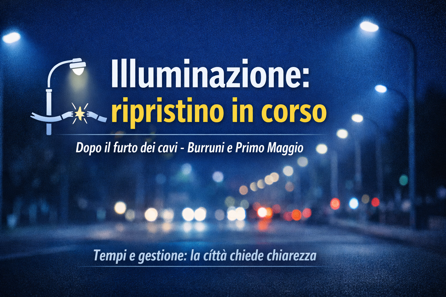 💡 LUCE IN ARRIVO AD ALGHERO? LA RISPOSTA DEL COMUNE 💡